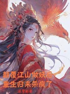 都市隐龙完结版