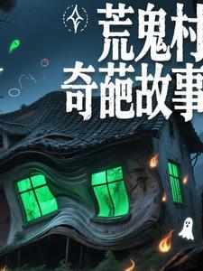 都市隐龙无广告