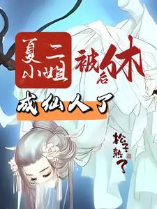 都市隐龙正版在线阅读