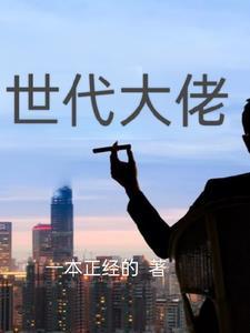 邂逅校园的作文