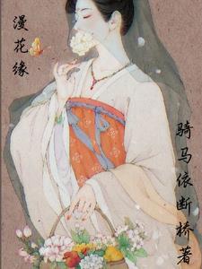 刀与剑