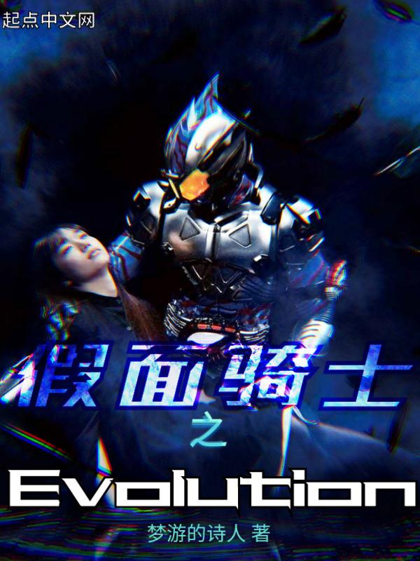 路过的才不是奥特曼
