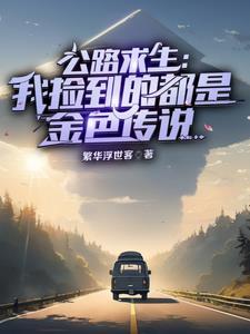 为师什么意思