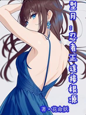 为师是什么生肖