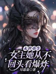 待我如草芥什么意思