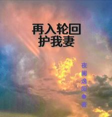 hp西弗勒斯推荐