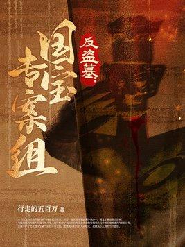 hpss西弗勒斯