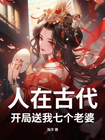 玄门神婿里面陈黄皮是谁