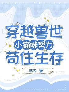 我觉醒了