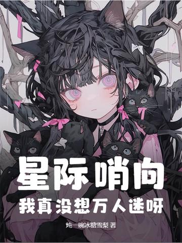 南明崛起第2部