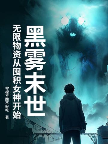 天涯路什么意思