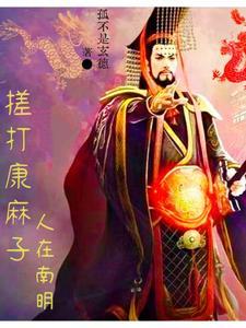 身份曝光老婆求我回心