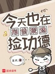 巫灵作品