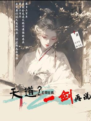 什么是衣冠冢怎么读