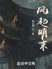 重生之我真不是男神笔趣阁