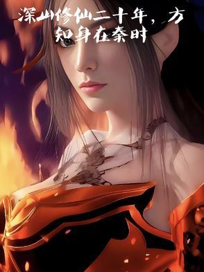 电竞梦想600字作文