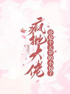 电竞梦想家