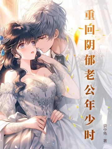 原神舞蹈视频
