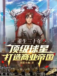 饲养员的日常