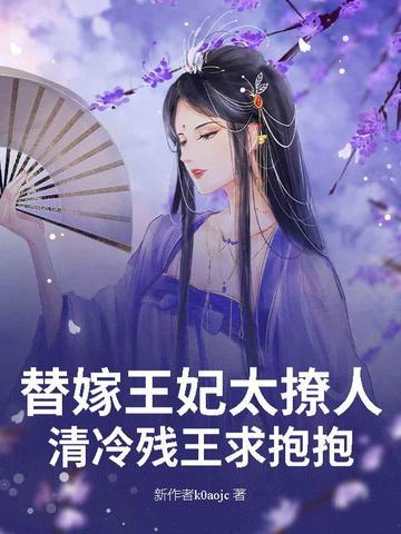 重生在了二十二岁