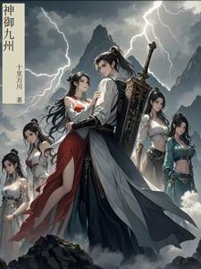 我成了绿茶她妈