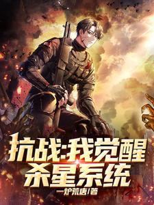 超时空之钥
