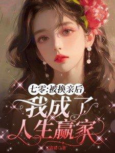 方舟畸变单人攻略