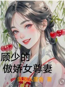 至尊战神好看吗