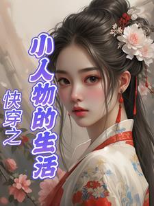 受精十三天能测出来吗