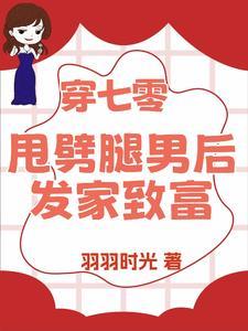 原神提瓦特篇主线剧情预告