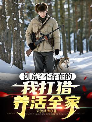 神拳公司