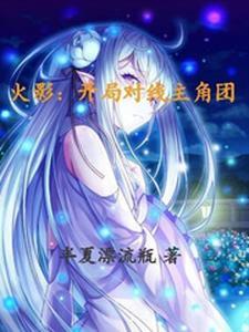 断亲要怎么做