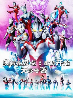 断亲了什么意思