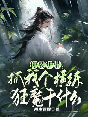 此世无双