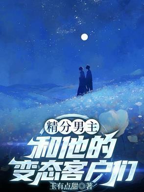 此剑无敌抄袭一剑霸天