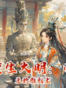 穿书后我成了全家的团宠