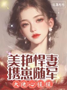 智慧之光in
