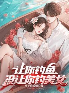 灵魂转世的真实故事