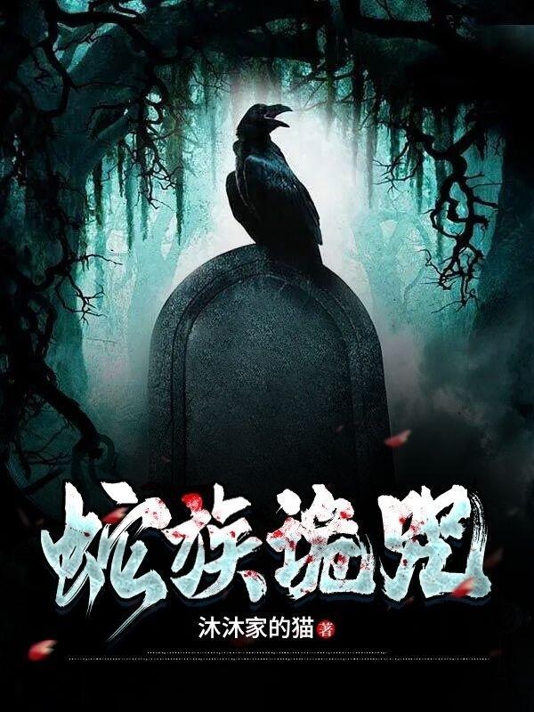 争霸召唤皆是狠人你劝我善良216