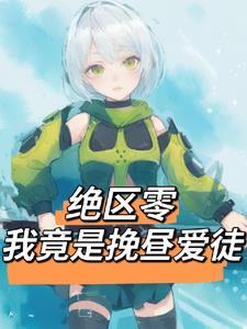 蓝星第一