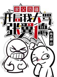 硝烟bdsm夜行喵