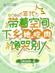 硝烟盛比喻什么人