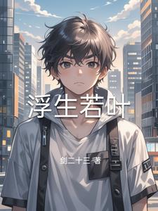 绝世小仙医张冬最新章节免费阅读