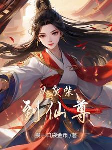 塔罗梦境探索