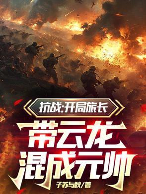 西汉公元几年