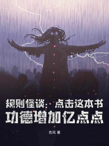 大帝the great