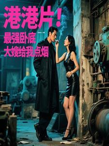 摄政王十里红妆高调求娶 红小果 笔趣阁