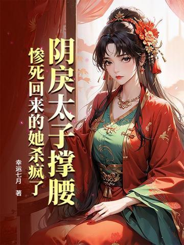 外科艺术家无弹窗