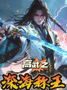 穿梭平行世界是什么意思?