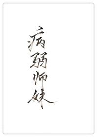 赛博三国让大汉再次伟大免费